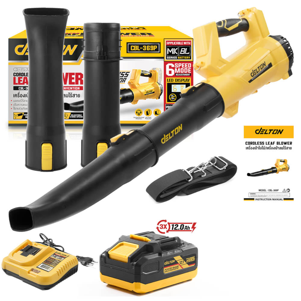 เครื่องเป่าใบไม้ไร้สาย (พร้อมแบตเตอรี่) DELTON รุ่น CBL-369P TURBO FORCE 20V 12AH